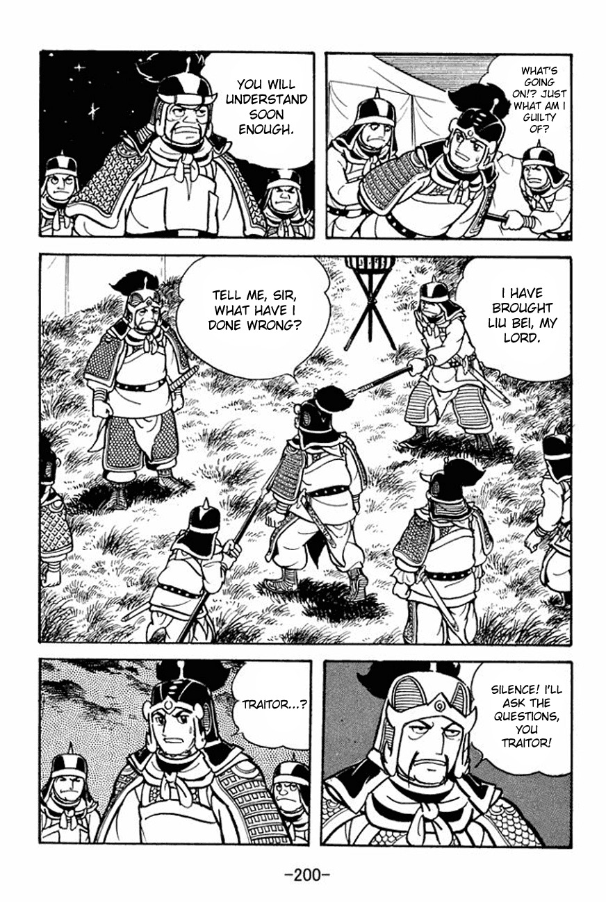 Sangokushi Chapter 93 page 45 - Chapter 93