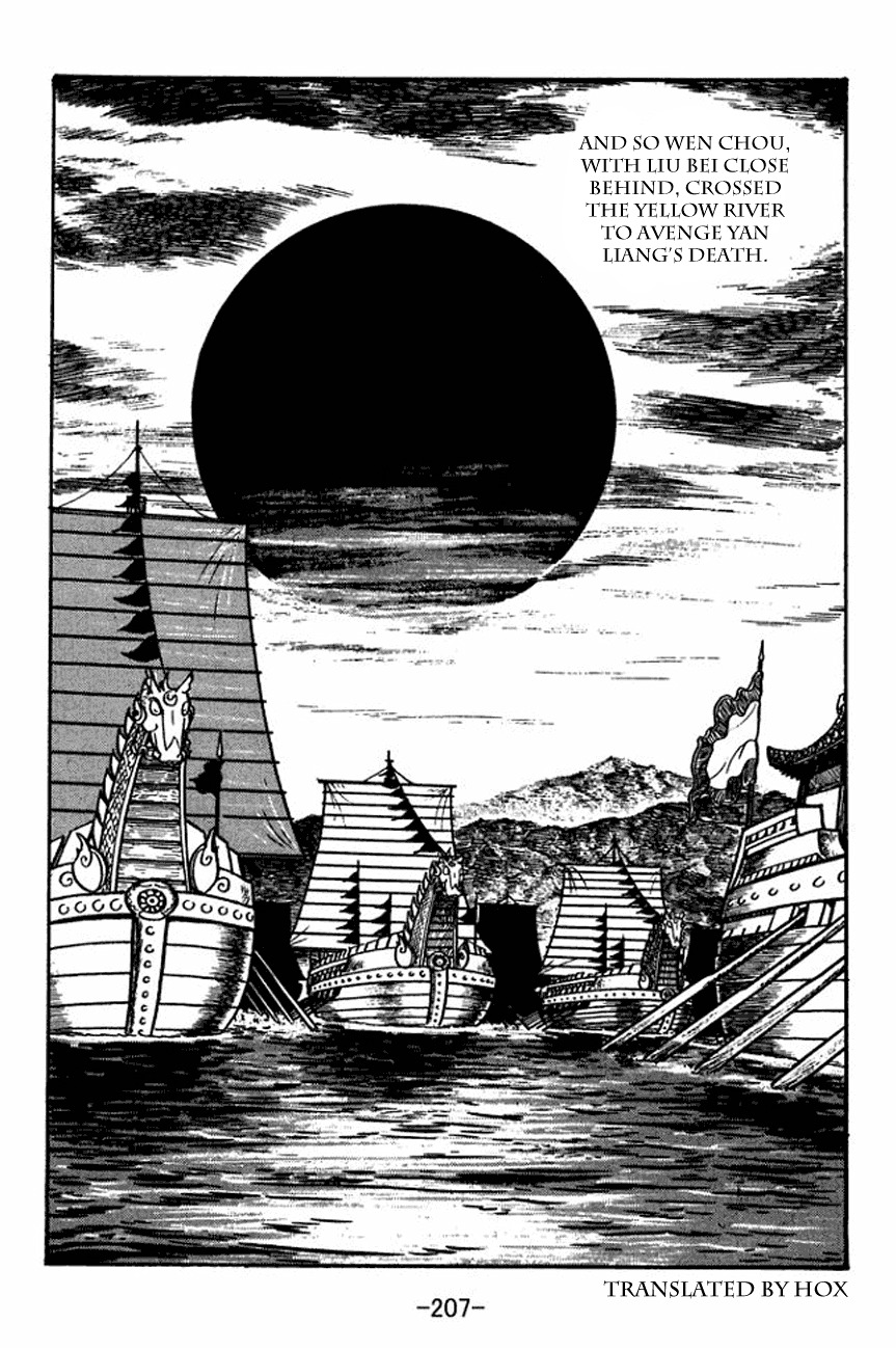 Sangokushi Chapter 93 page 52 - Chapter 93