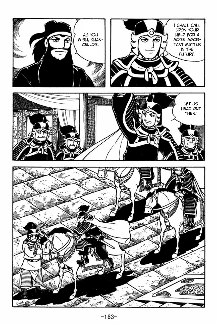 Sangokushi Chapter 93 page 8 - Chapter 93