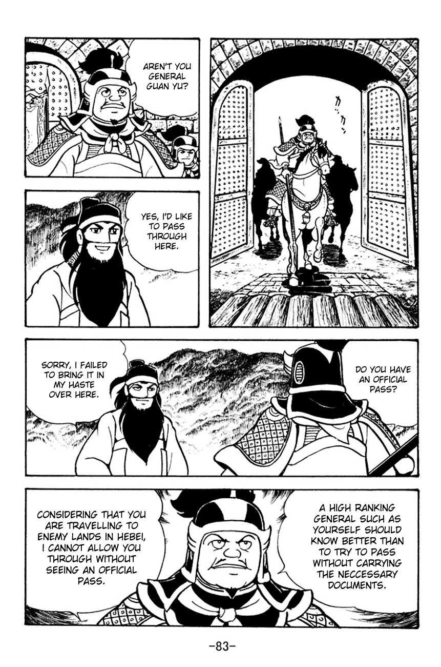 Sangokushi Chapter 96 page 10 - Chapter 96