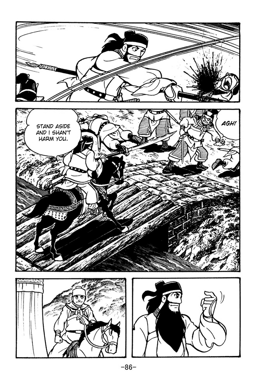 Sangokushi Chapter 96 page 13 - Chapter 96
