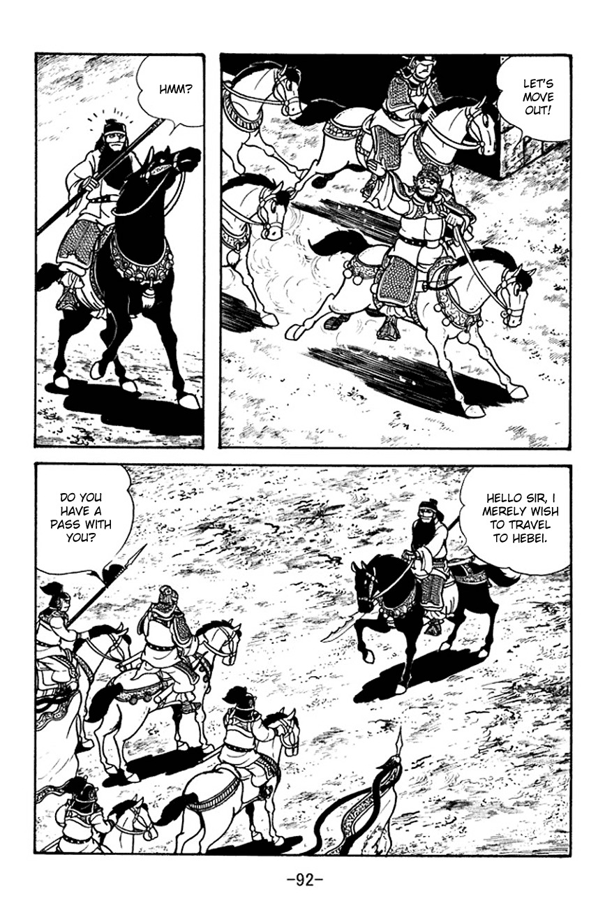 Sangokushi Chapter 96 page 19 - Chapter 96