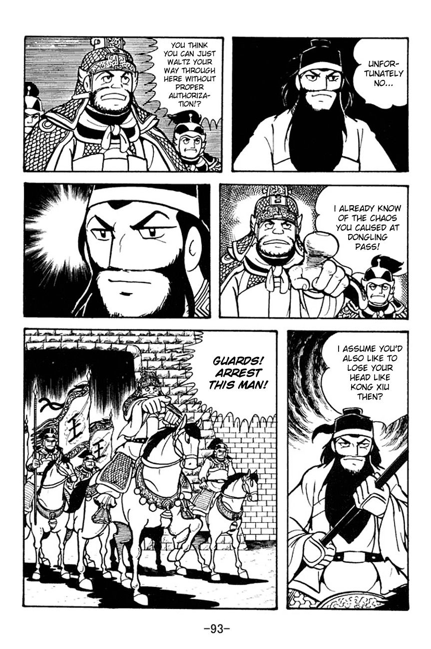 Sangokushi Chapter 96 page 20 - Chapter 96