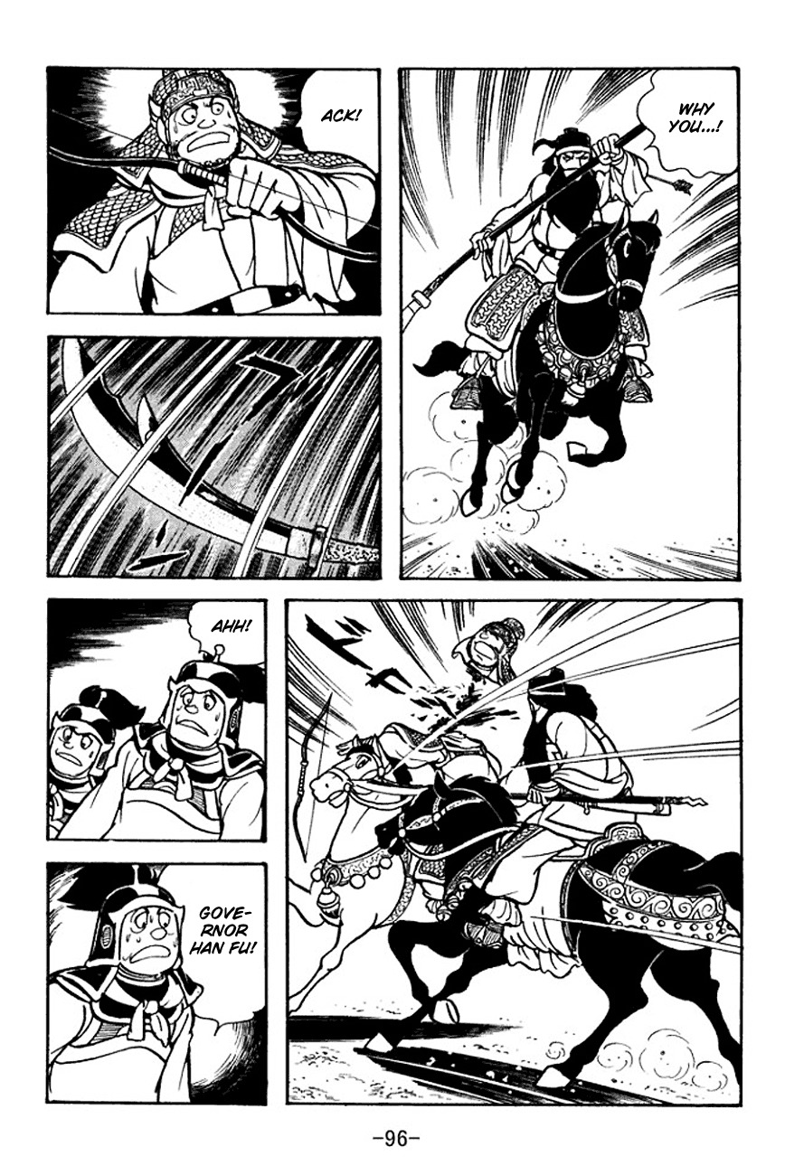 Sangokushi Chapter 96 page 23 - Chapter 96