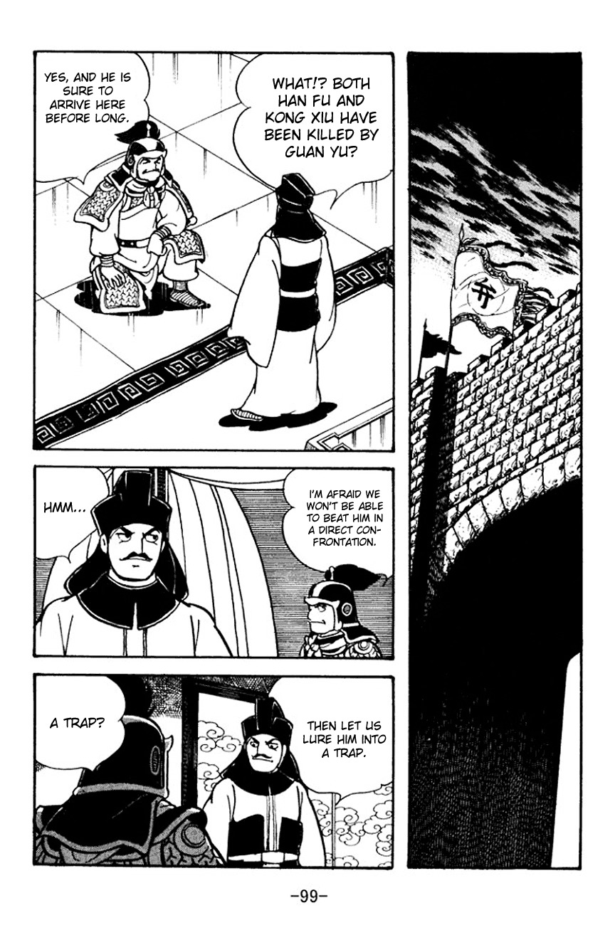 Sangokushi Chapter 96 page 26 - Chapter 96