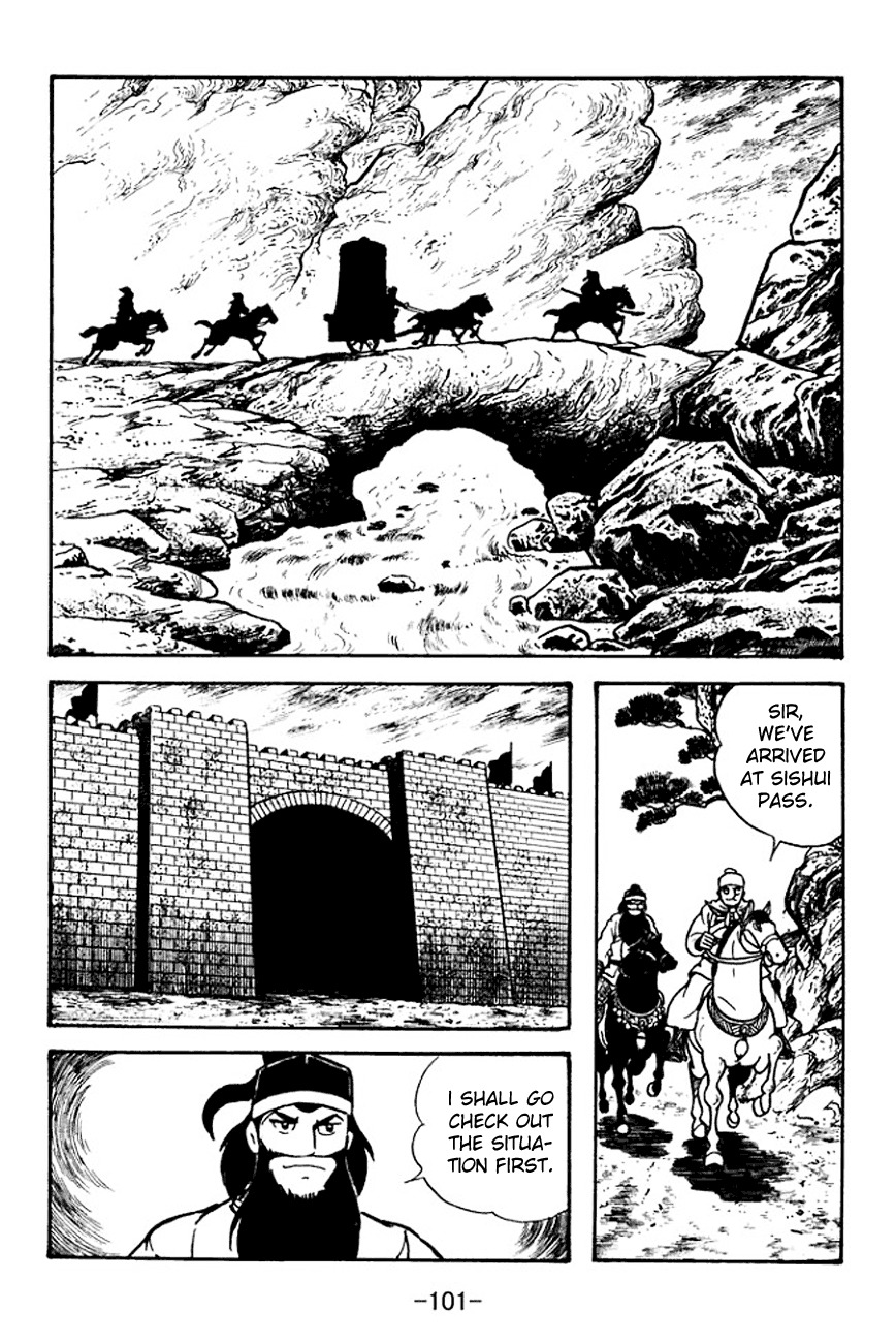 Sangokushi Chapter 96 page 28 - Chapter 96