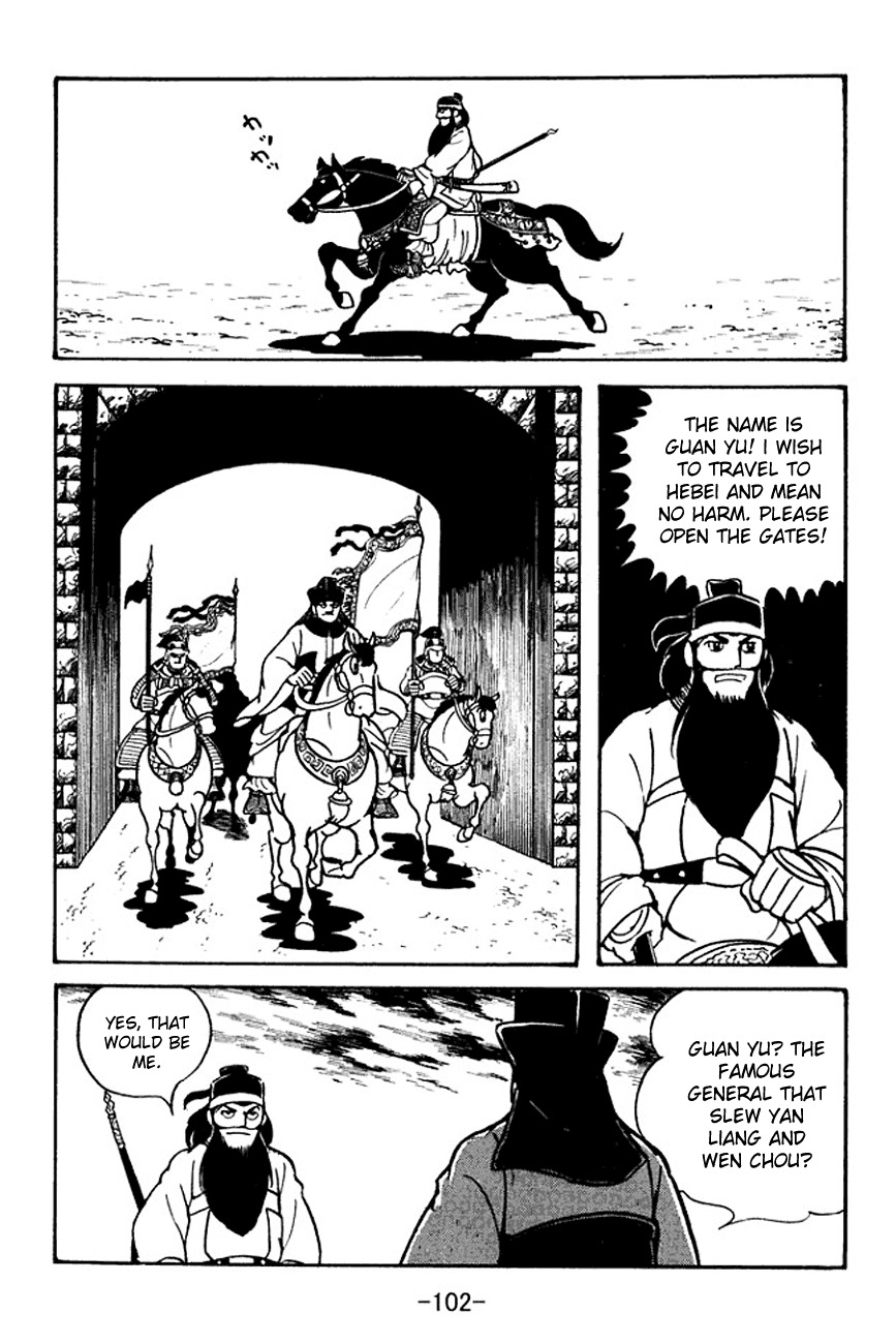 Sangokushi Chapter 96 page 29 - Chapter 96