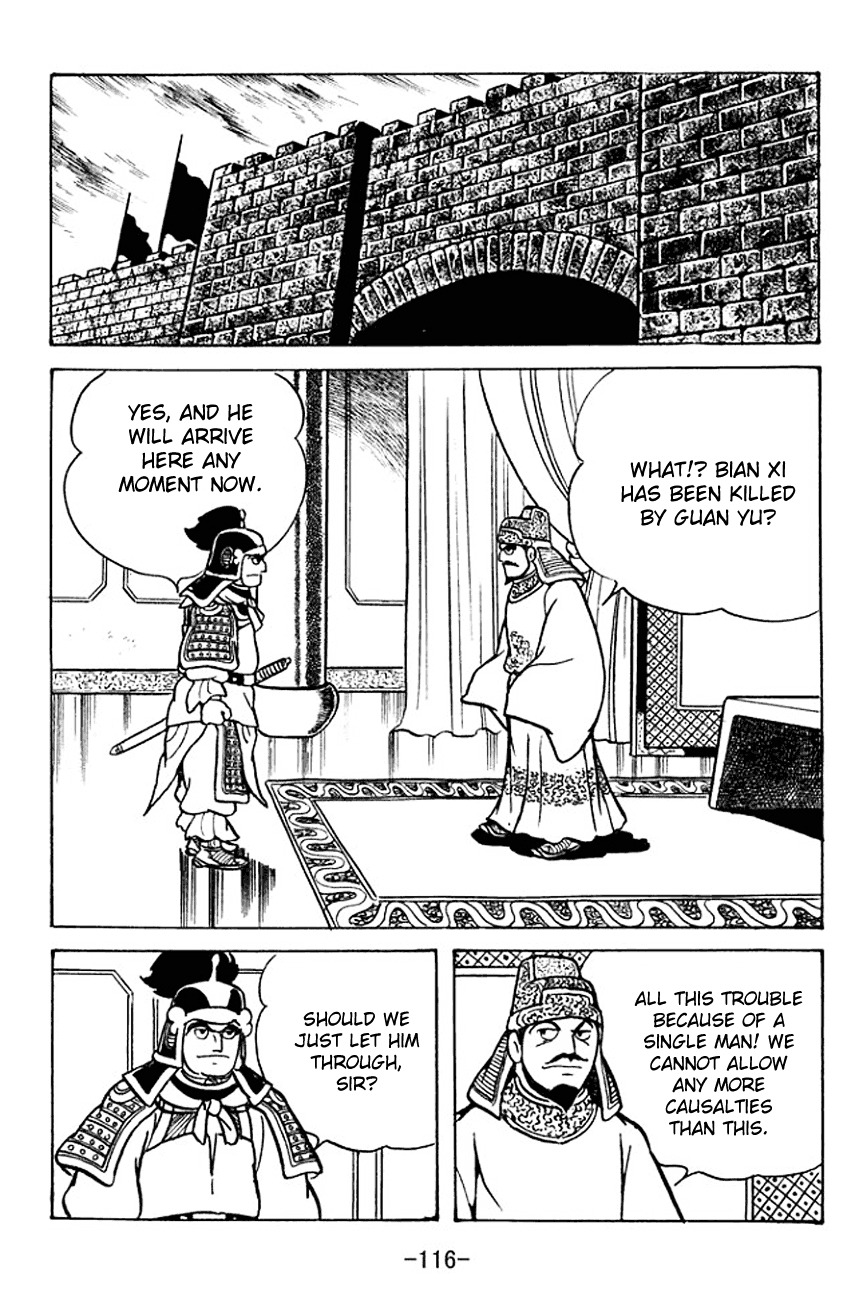 Sangokushi Chapter 96 page 43 - Chapter 96