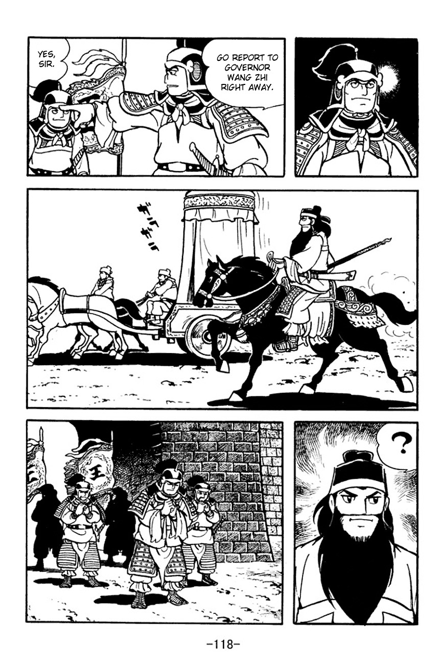 Sangokushi Chapter 96 page 45 - Chapter 96