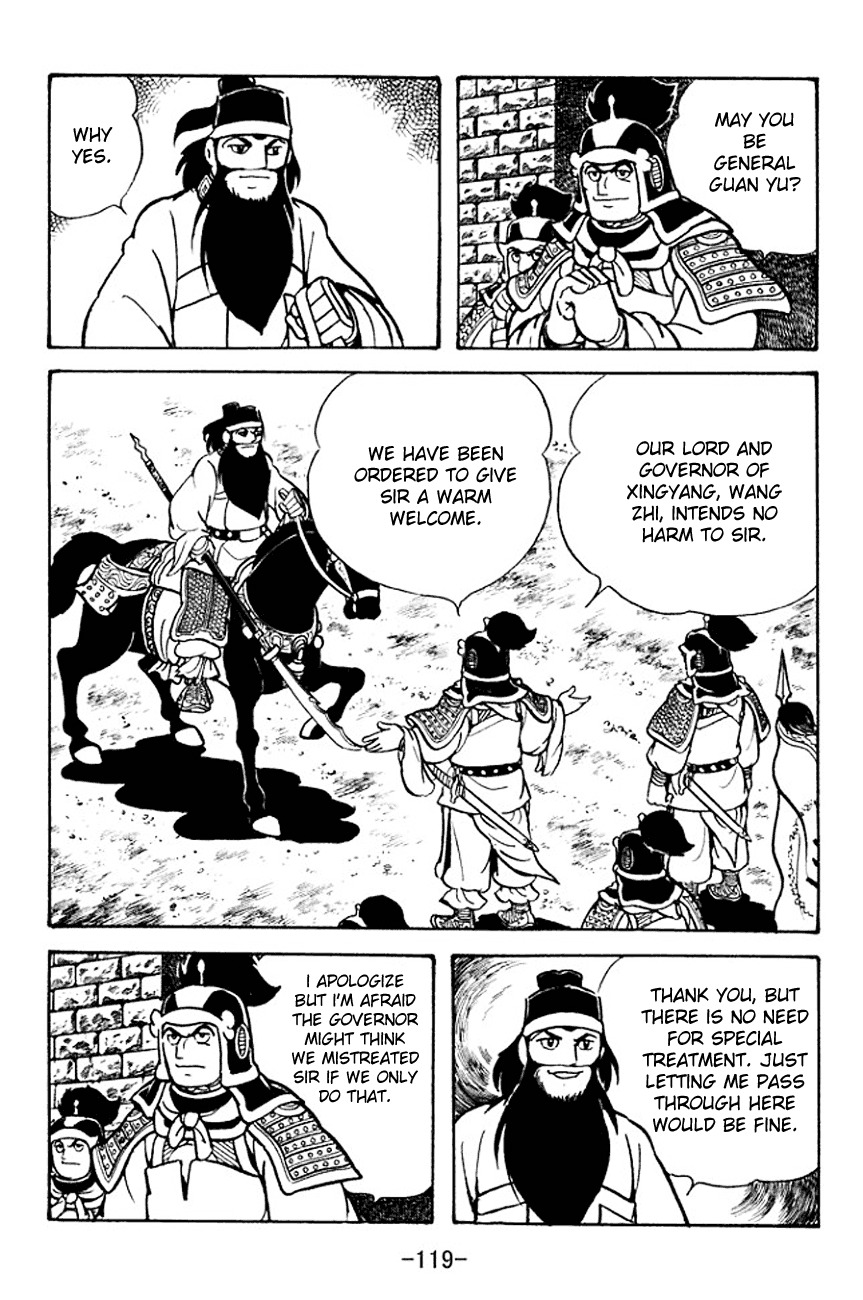 Sangokushi Chapter 96 page 46 - Chapter 96