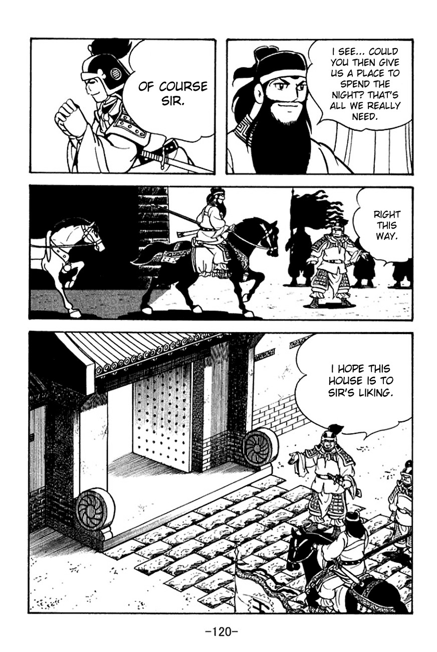 Sangokushi Chapter 96 page 47 - Chapter 96
