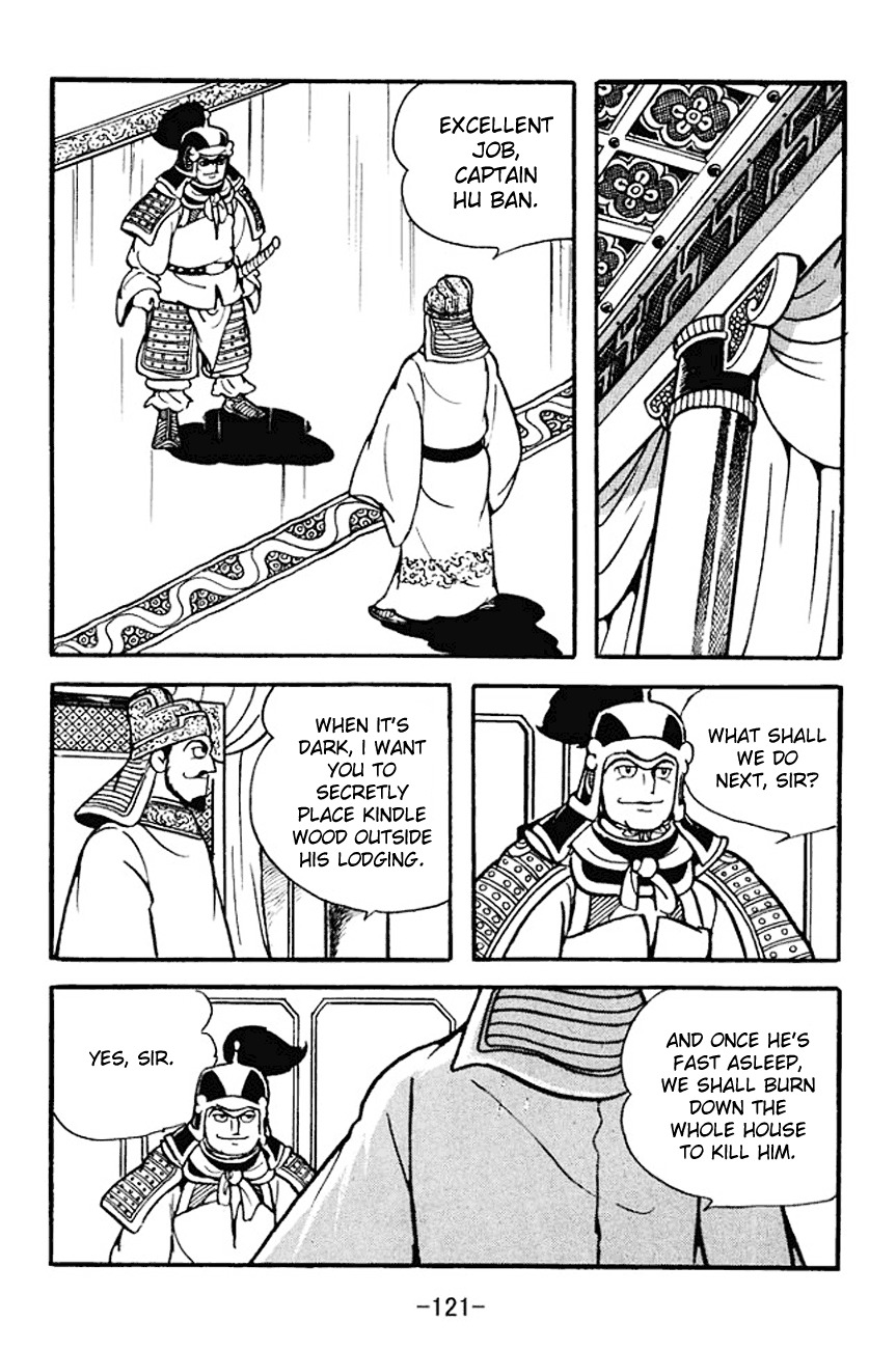 Sangokushi Chapter 96 page 48 - Chapter 96