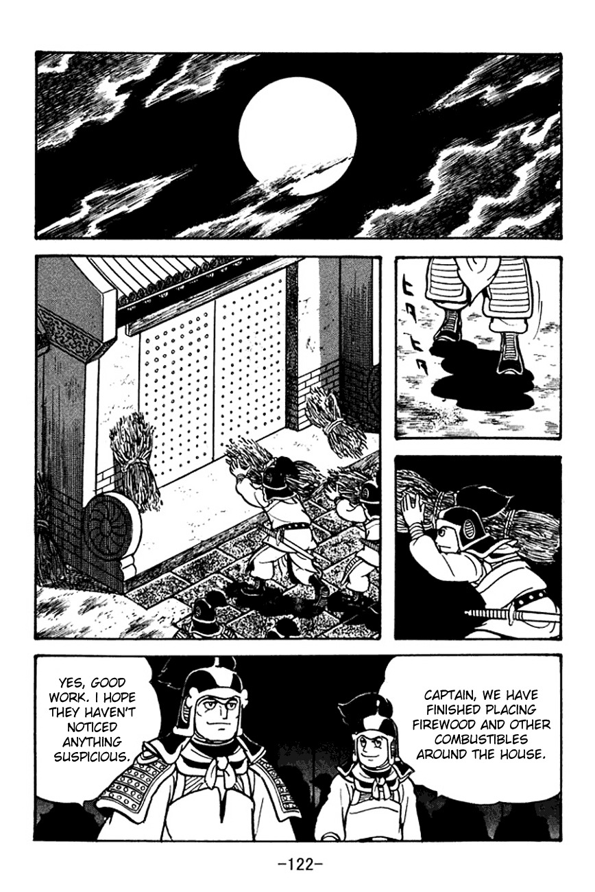Sangokushi Chapter 96 page 49 - Chapter 96