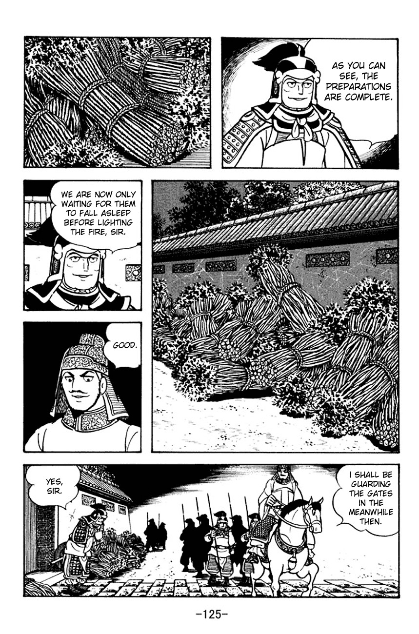 Sangokushi Chapter 96 page 52 - Chapter 96