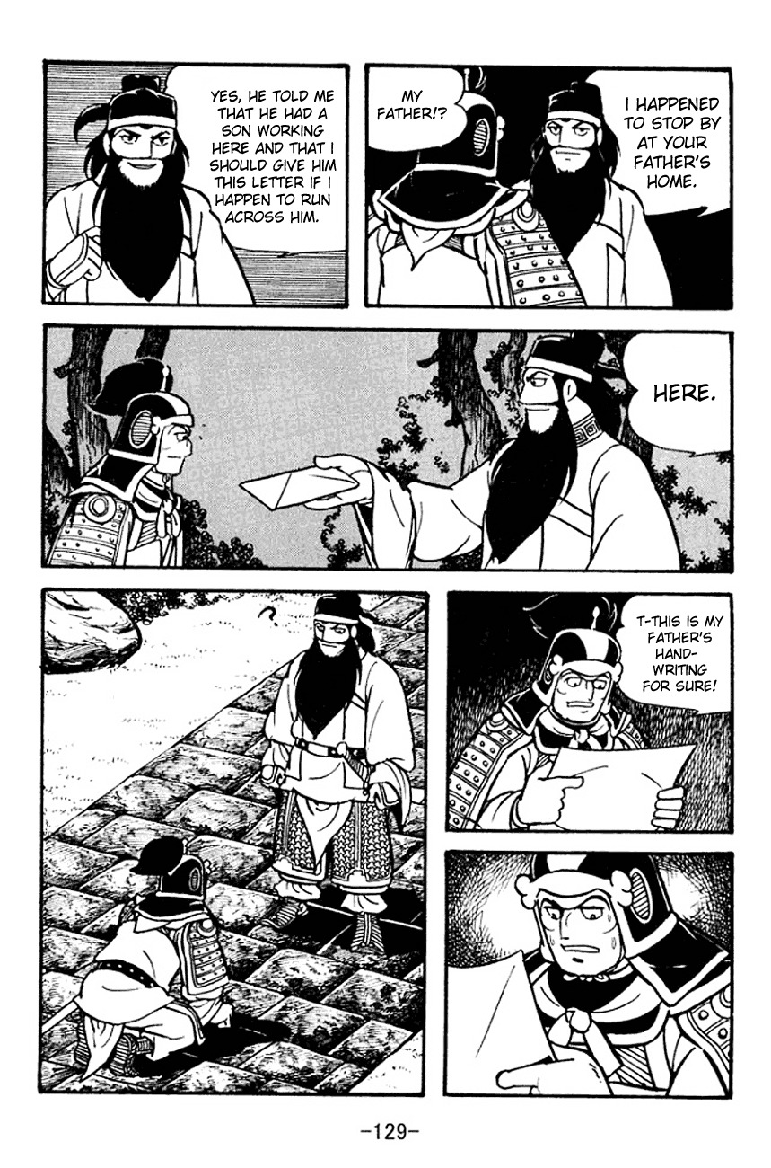 Sangokushi Chapter 96 page 56 - Chapter 96