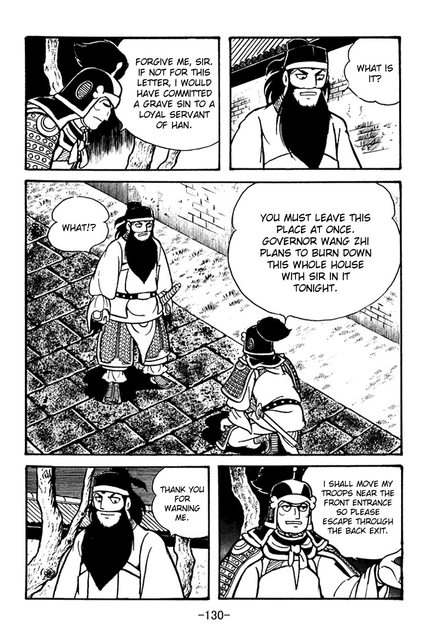 Sangokushi Chapter 96 page 57 - Chapter 96