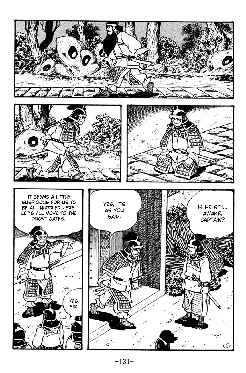 Sangokushi Chapter 96 page 58 - Chapter 96