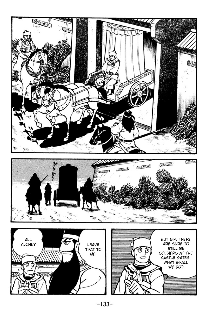 Sangokushi Chapter 96 page 60 - Chapter 96