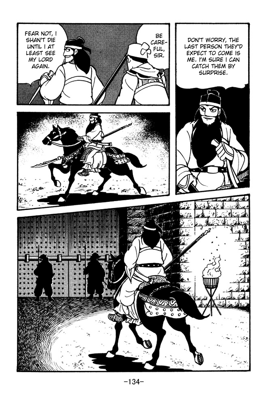 Sangokushi Chapter 96 page 61 - Chapter 96
