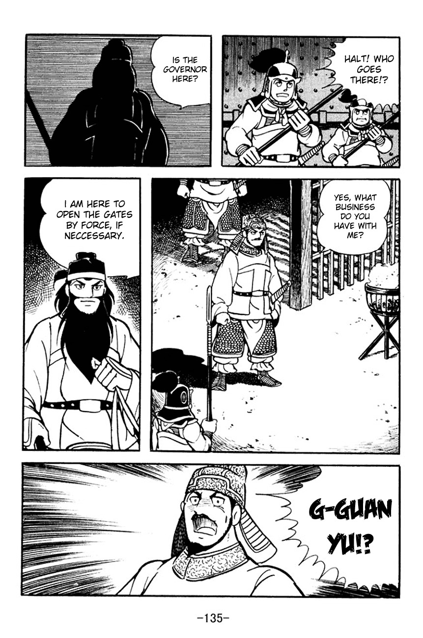 Sangokushi Chapter 96 page 62 - Chapter 96