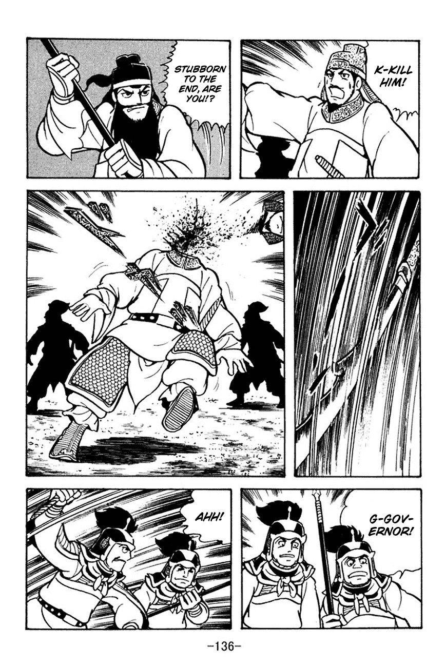Sangokushi Chapter 96 page 63 - Chapter 96