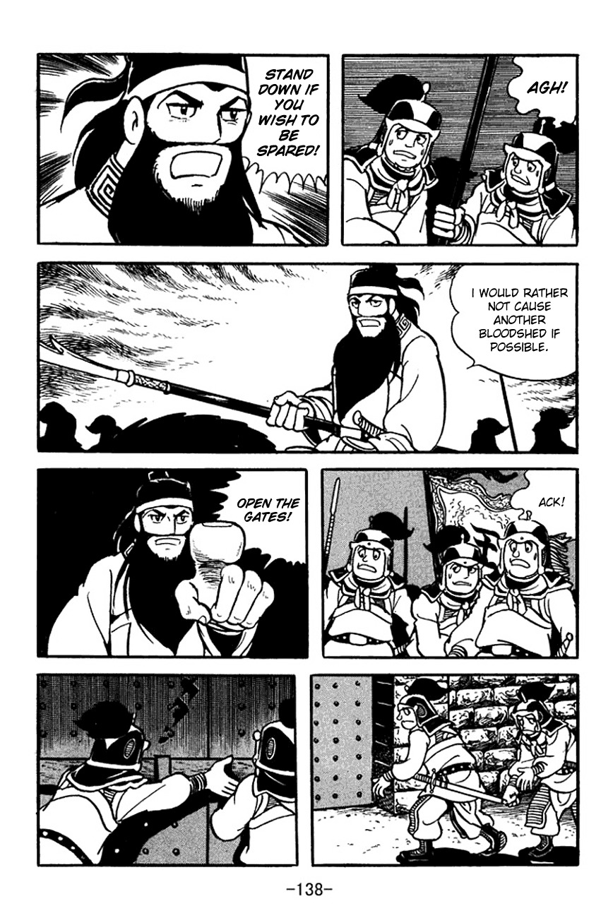 Sangokushi Chapter 96 page 65 - Chapter 96