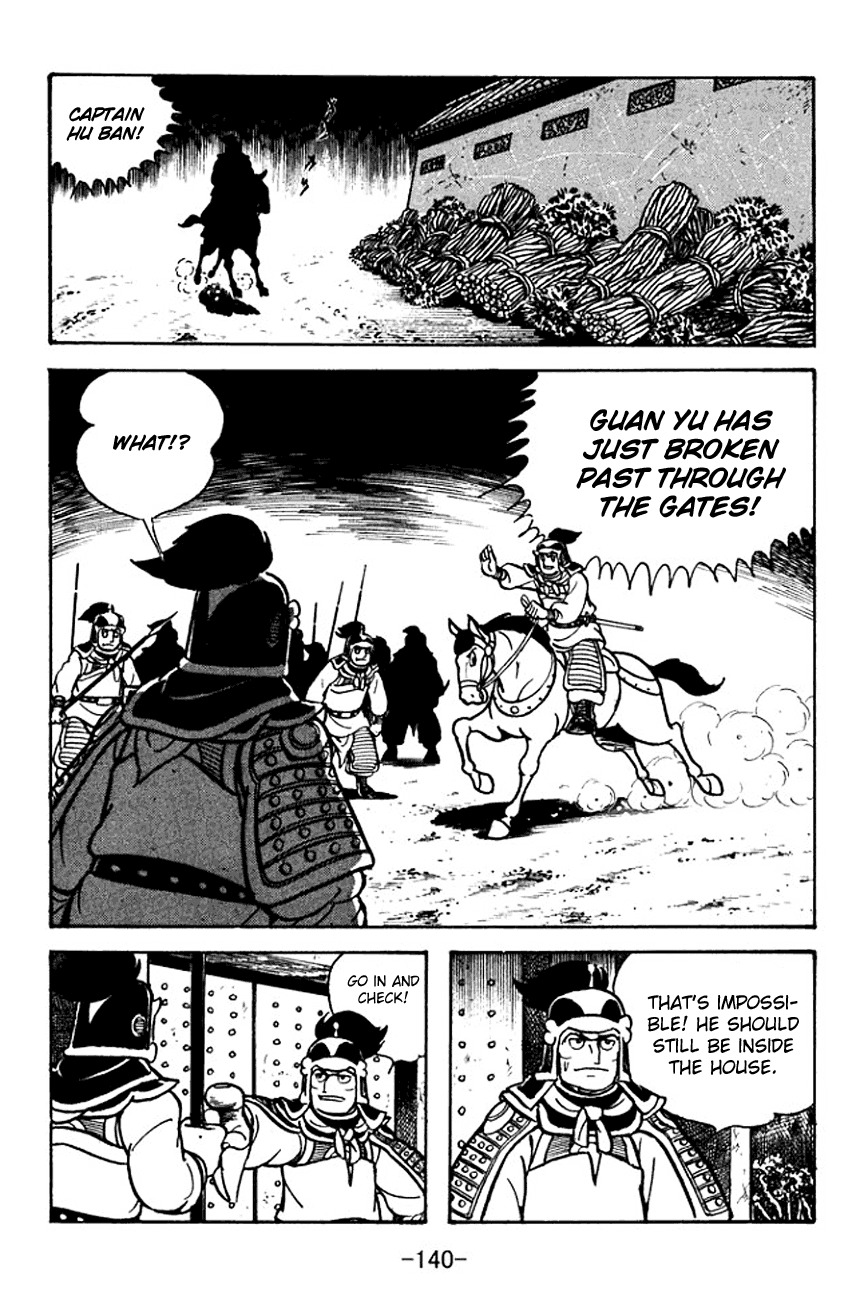 Sangokushi Chapter 96 page 67 - Chapter 96