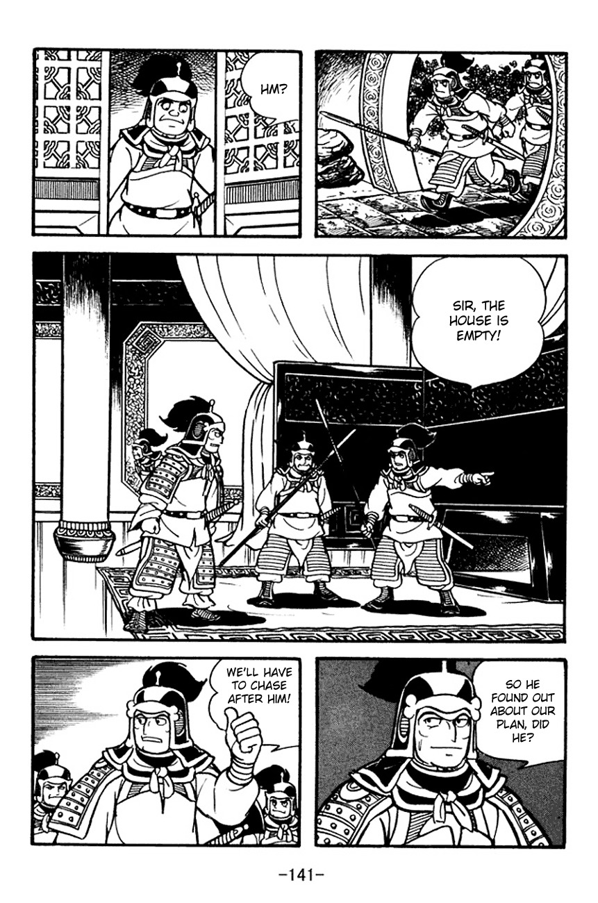 Sangokushi Chapter 96 page 68 - Chapter 96
