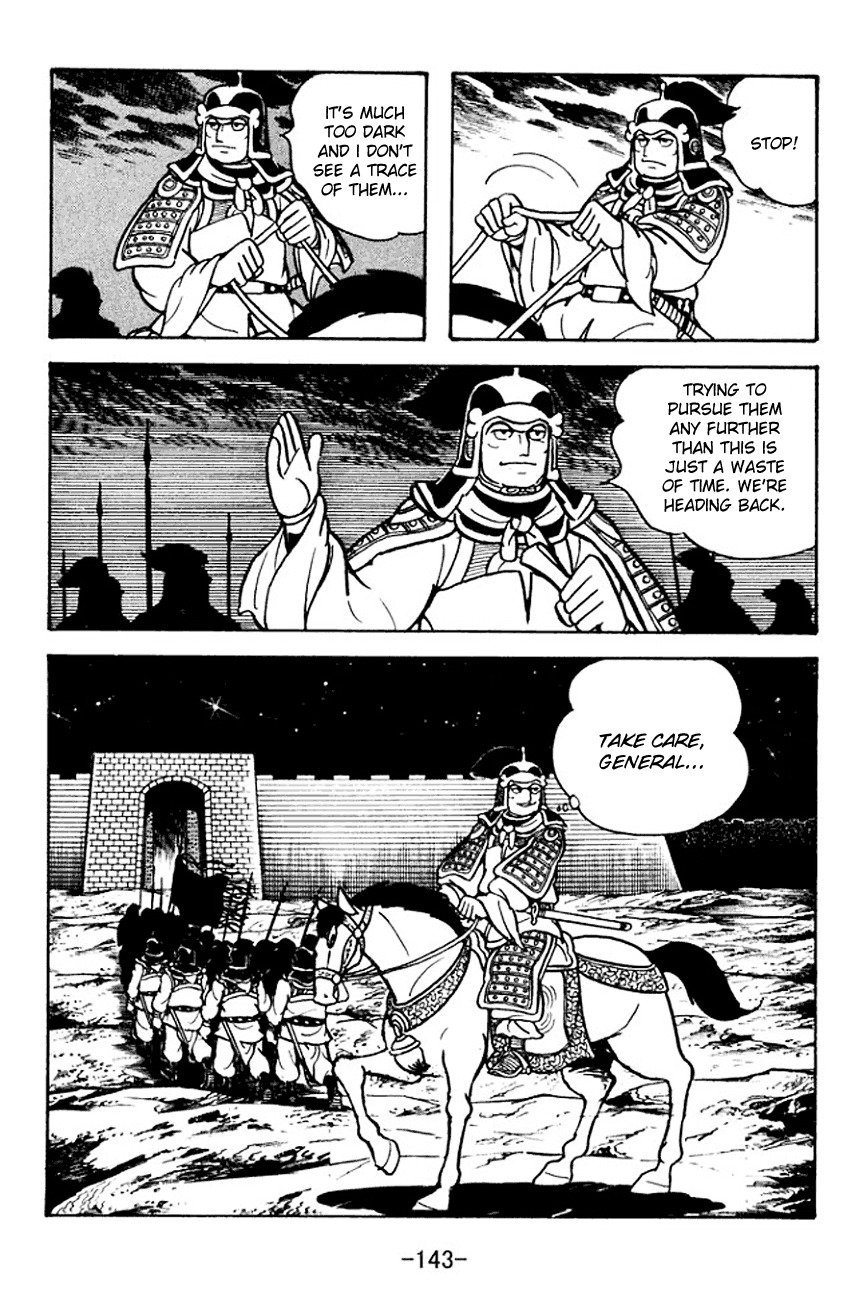 Sangokushi Chapter 96 page 70 - Chapter 96