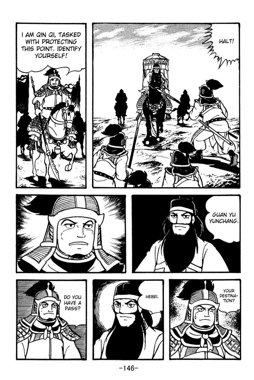 Sangokushi Chapter 96 page 73 - Chapter 96