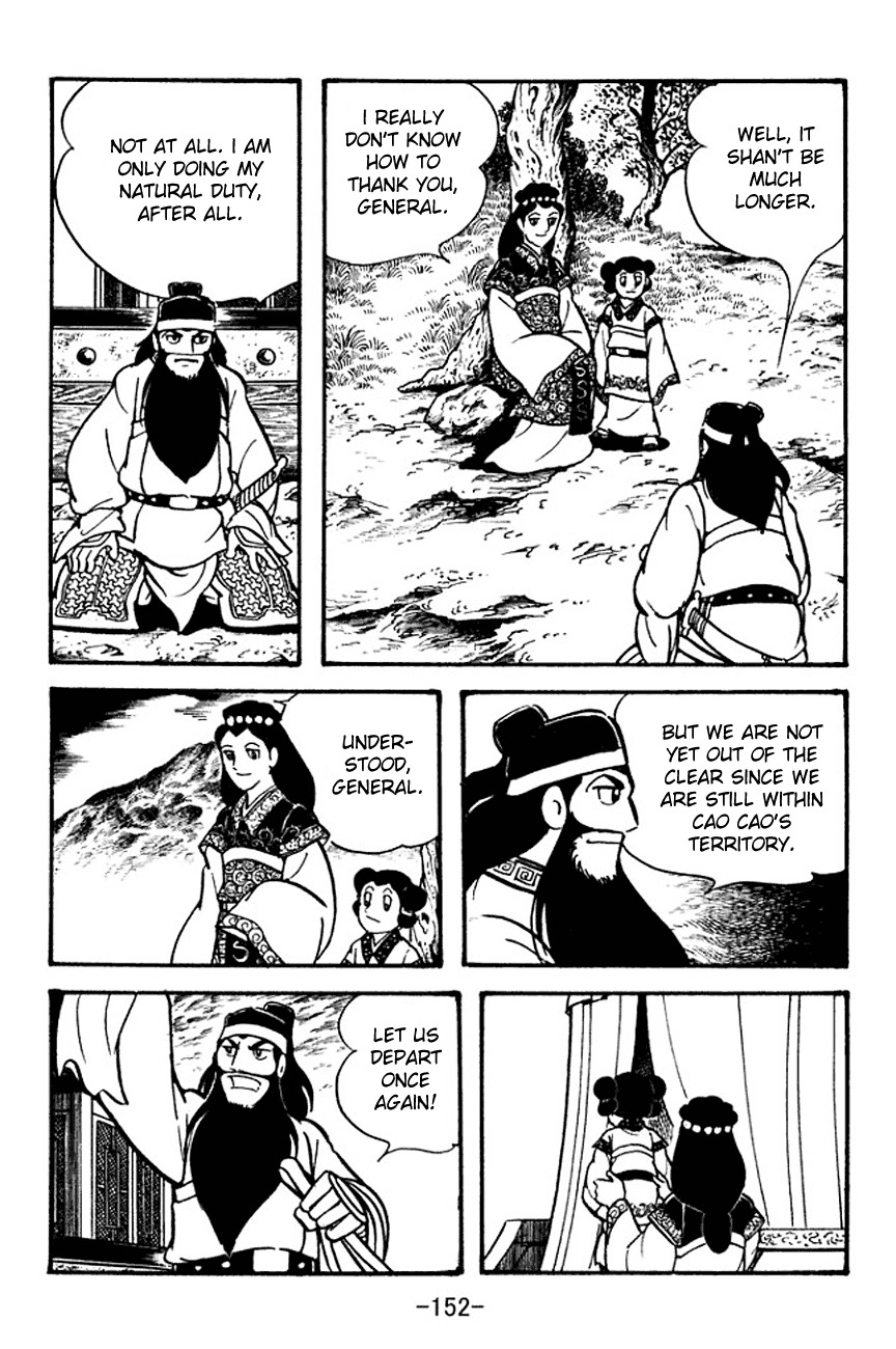 Sangokushi Chapter 96 page 79 - Chapter 96