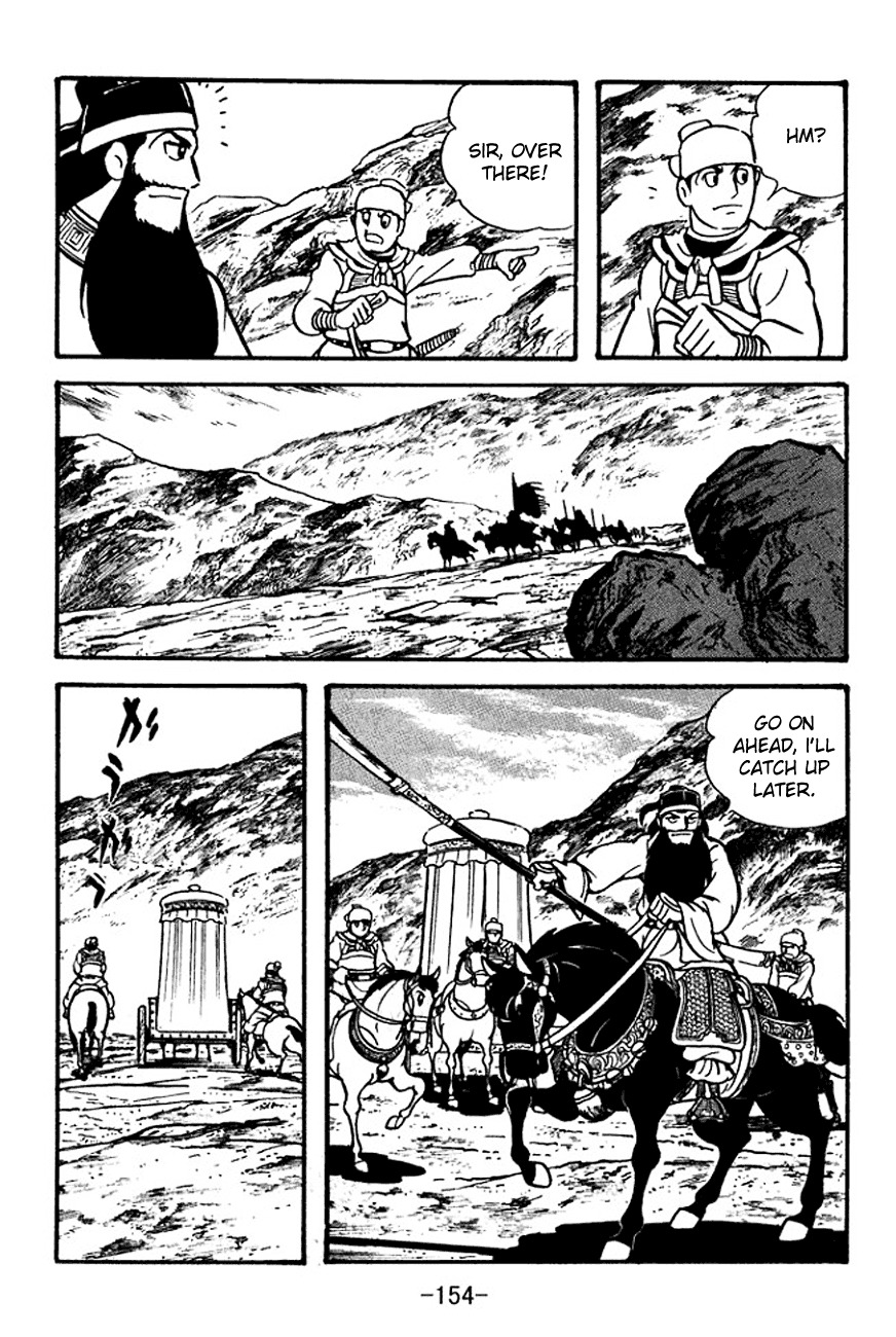 Sangokushi Chapter 96 page 81 - Chapter 96