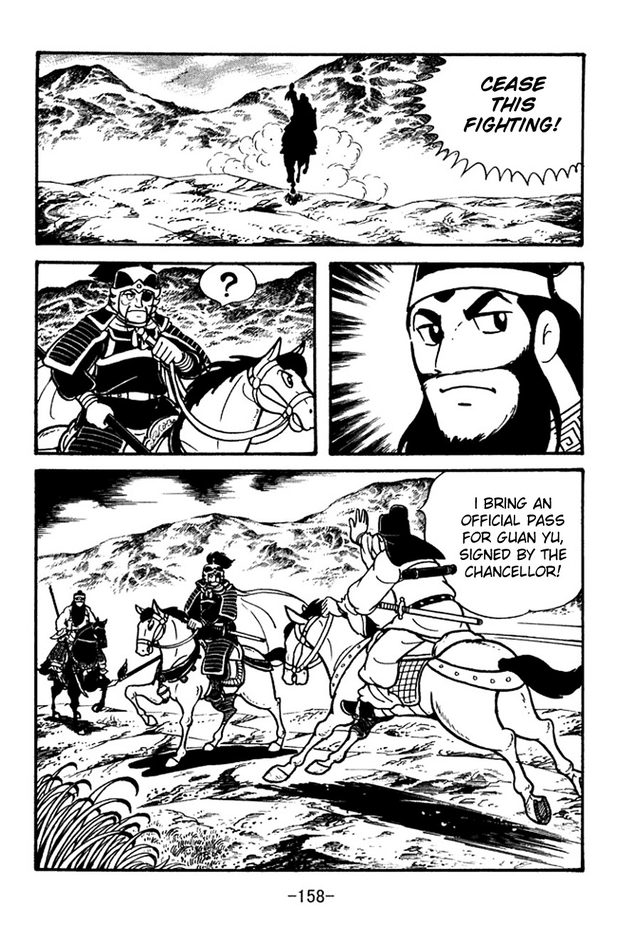 Sangokushi Chapter 96 page 85 - Chapter 96