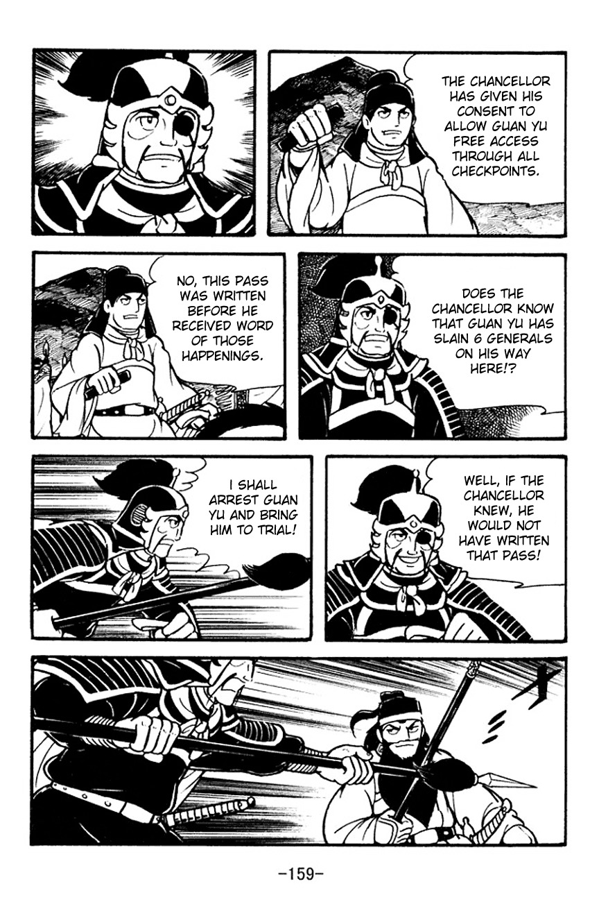 Sangokushi Chapter 96 page 86 - Chapter 96