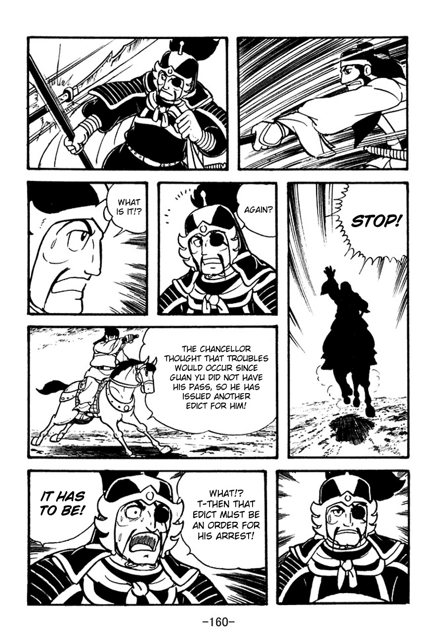 Sangokushi Chapter 96 page 87 - Chapter 96