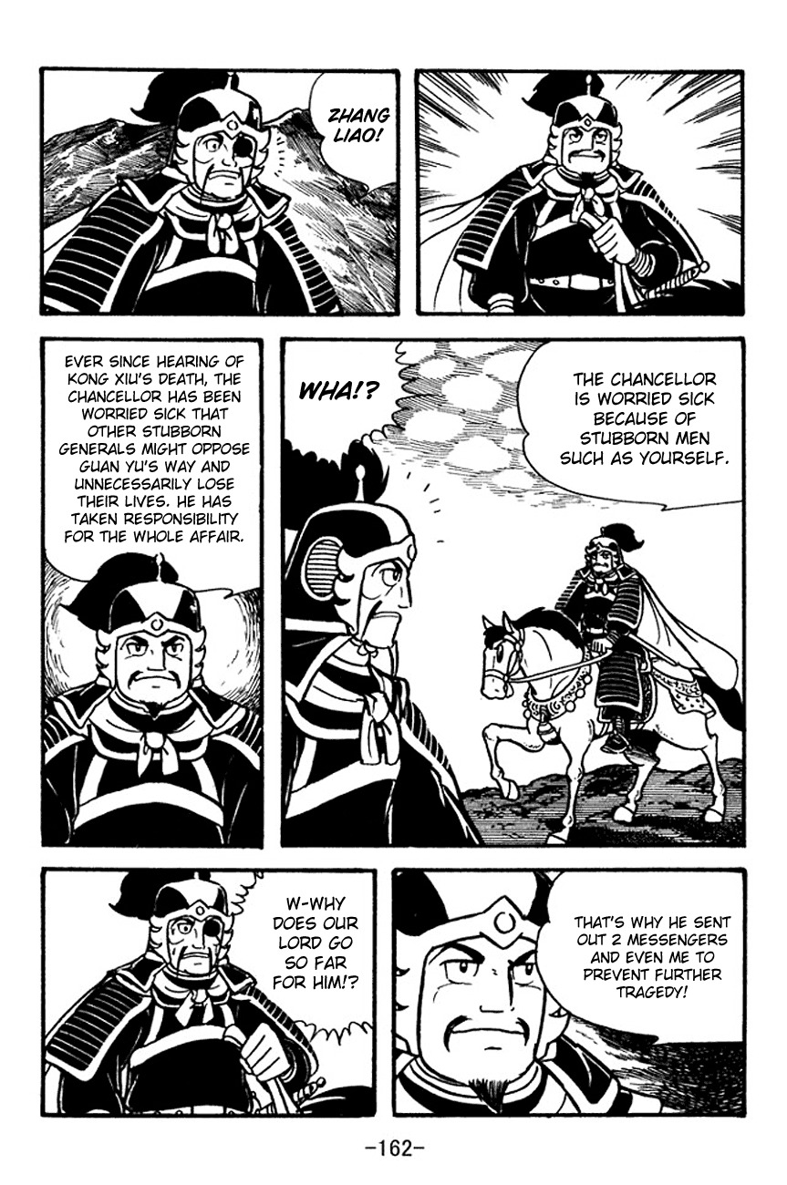 Sangokushi Chapter 96 page 89 - Chapter 96