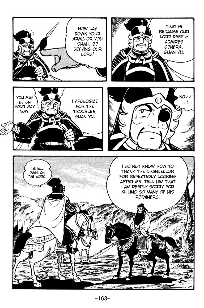 Sangokushi Chapter 96 page 90 - Chapter 96