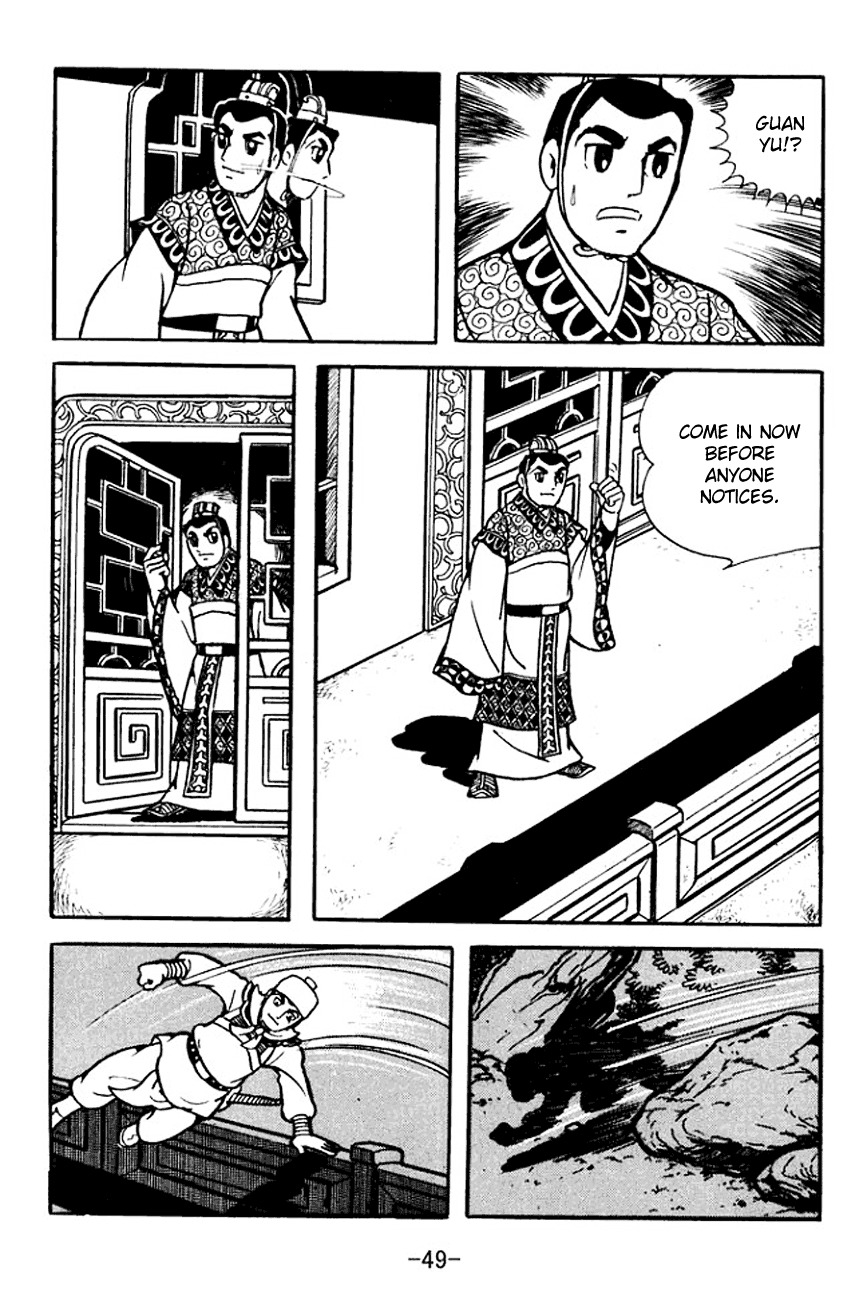 Sangokushi Chapter 99 page 10 - Chapter 99
