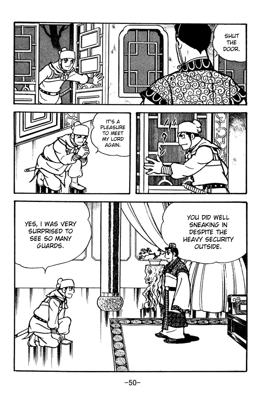 Sangokushi Chapter 99 page 11 - Chapter 99