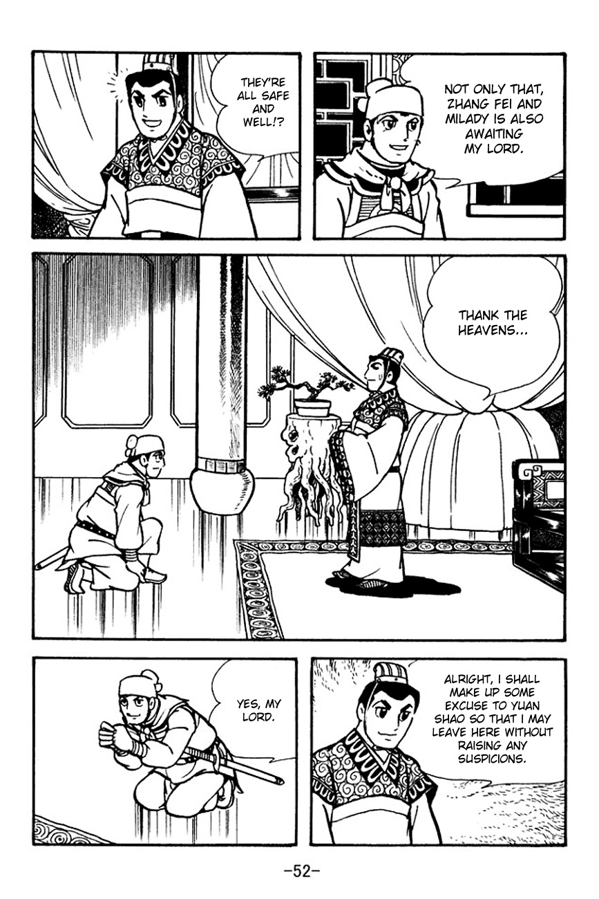 Sangokushi Chapter 99 page 13 - Chapter 99