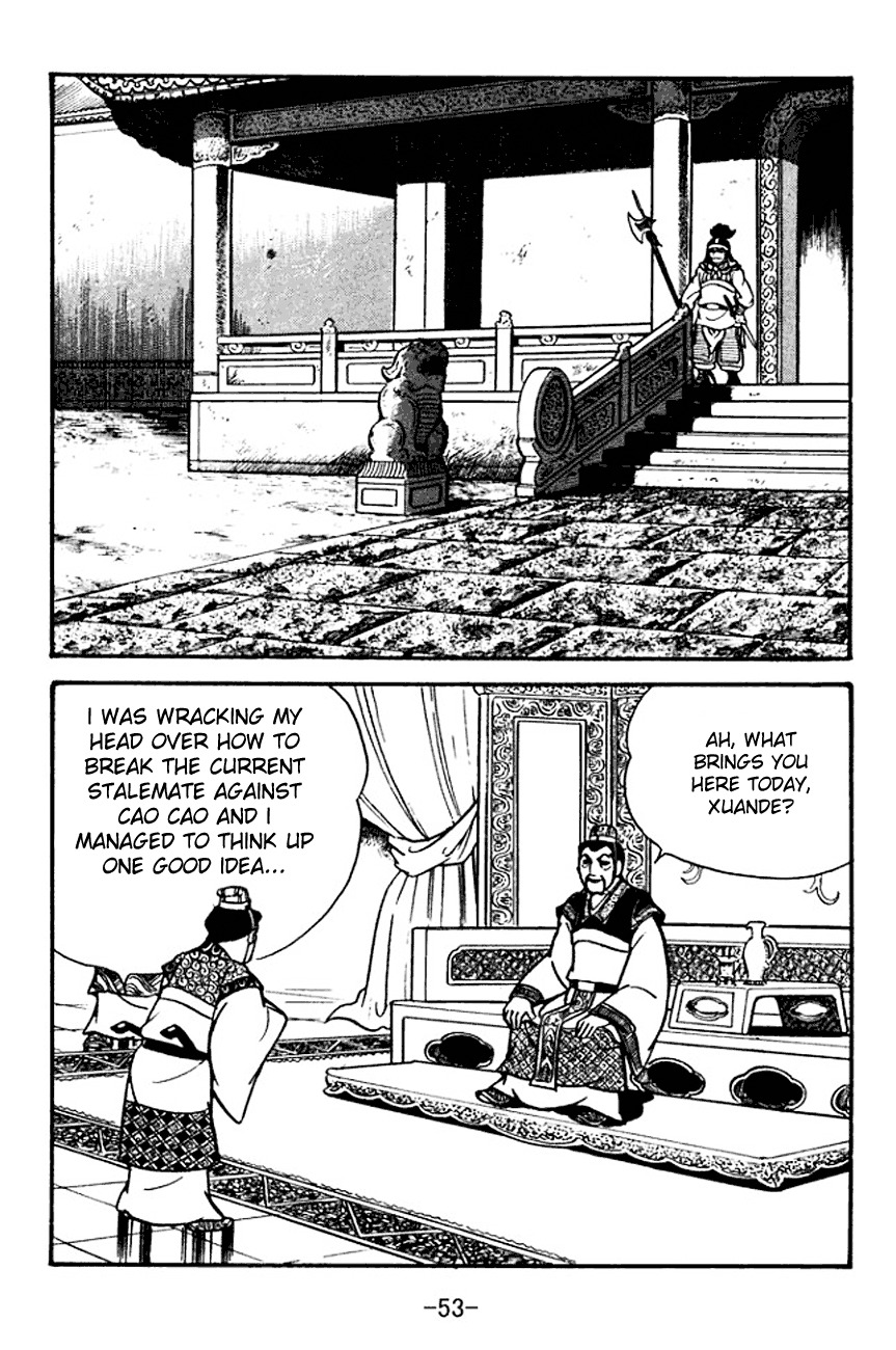 Sangokushi Chapter 99 page 14 - Chapter 99