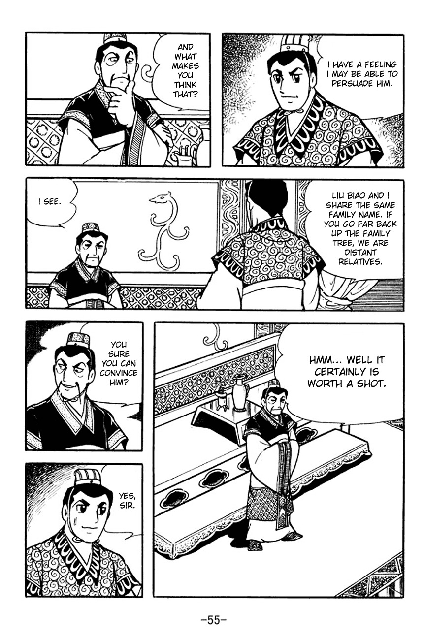 Sangokushi Chapter 99 page 16 - Chapter 99