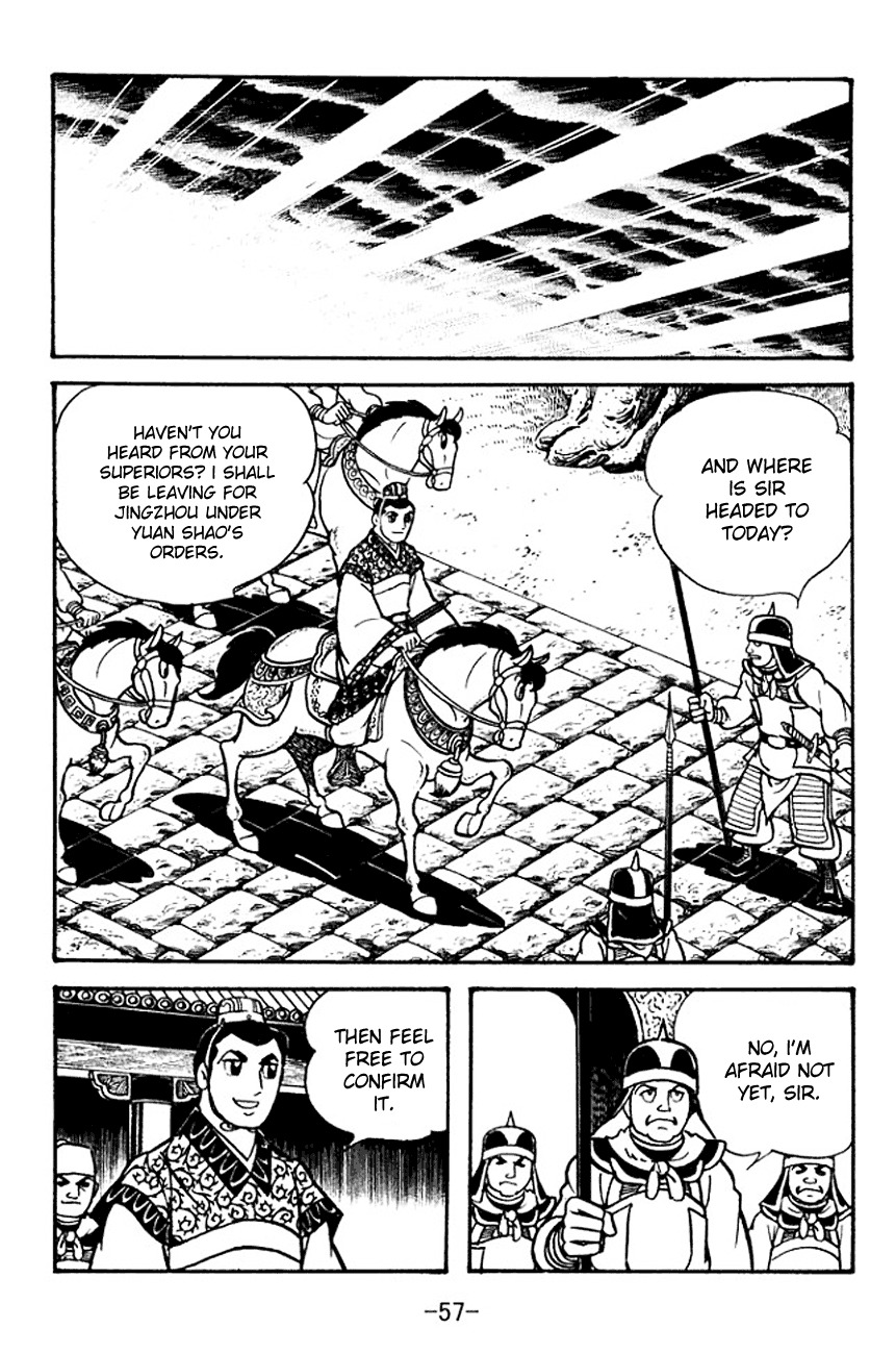 Sangokushi Chapter 99 page 18 - Chapter 99