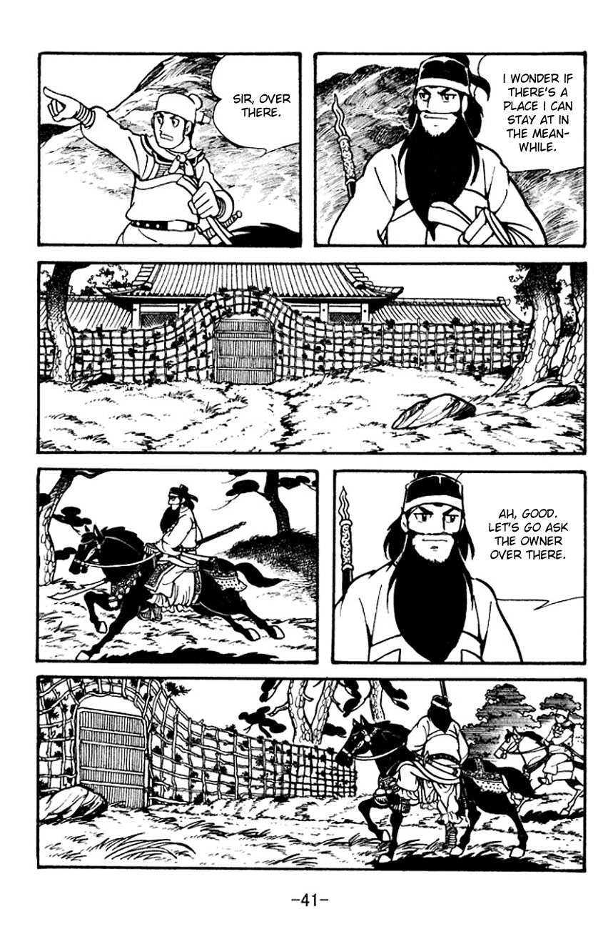 Sangokushi Chapter 99 page 2 - Chapter 99