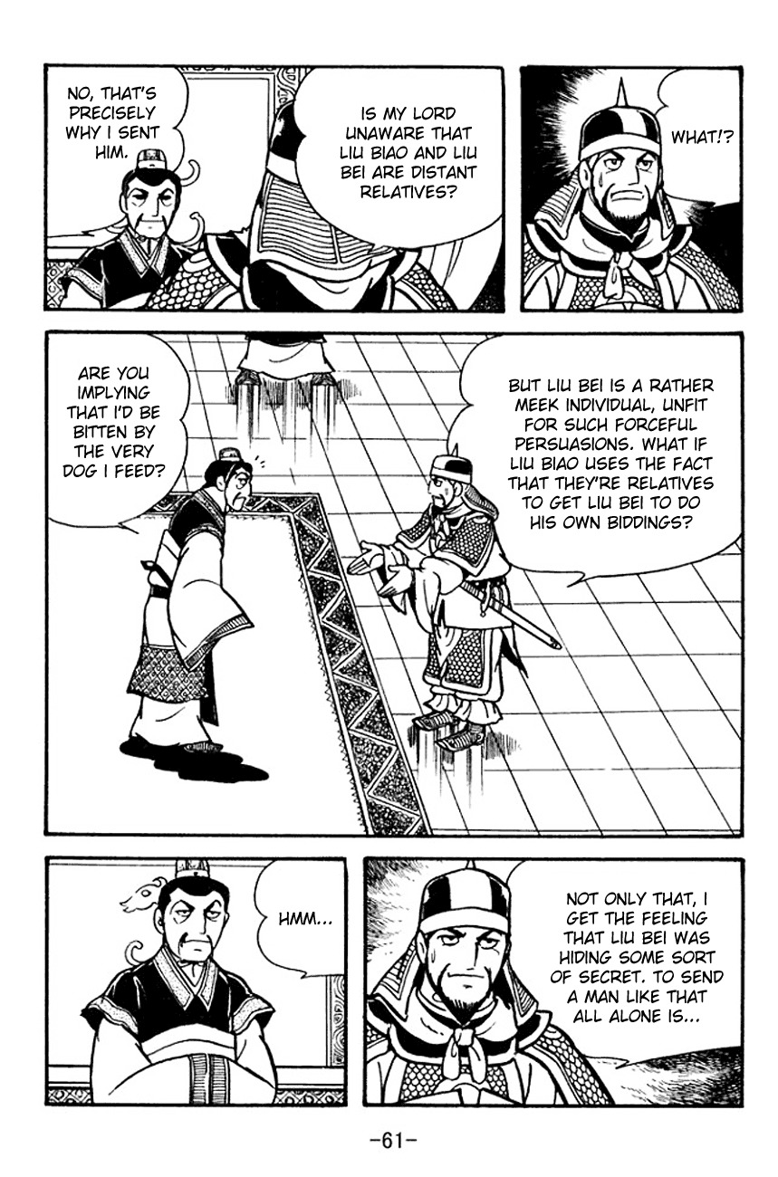 Sangokushi Chapter 99 page 22 - Chapter 99