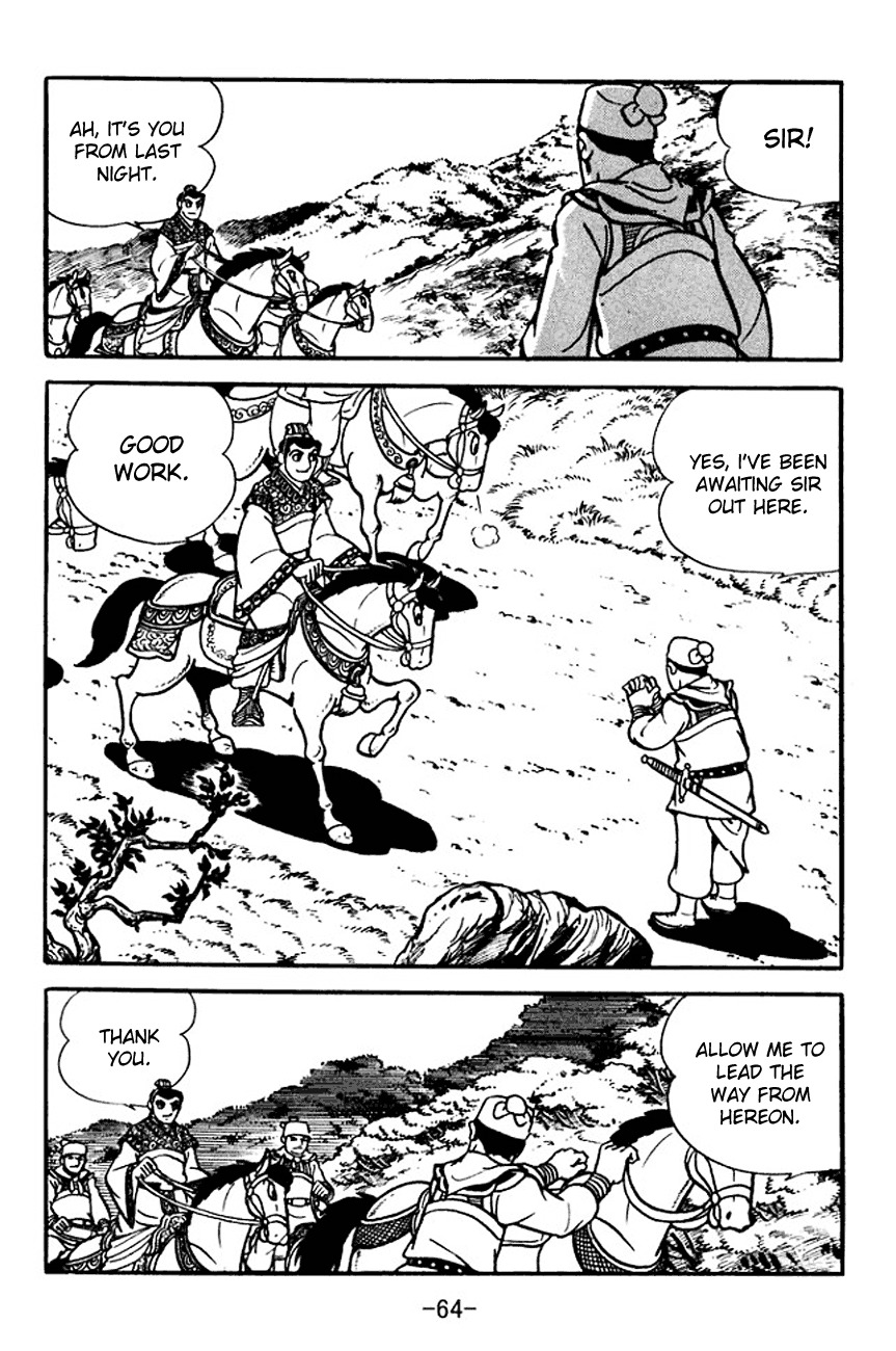 Sangokushi Chapter 99 page 25 - Chapter 99