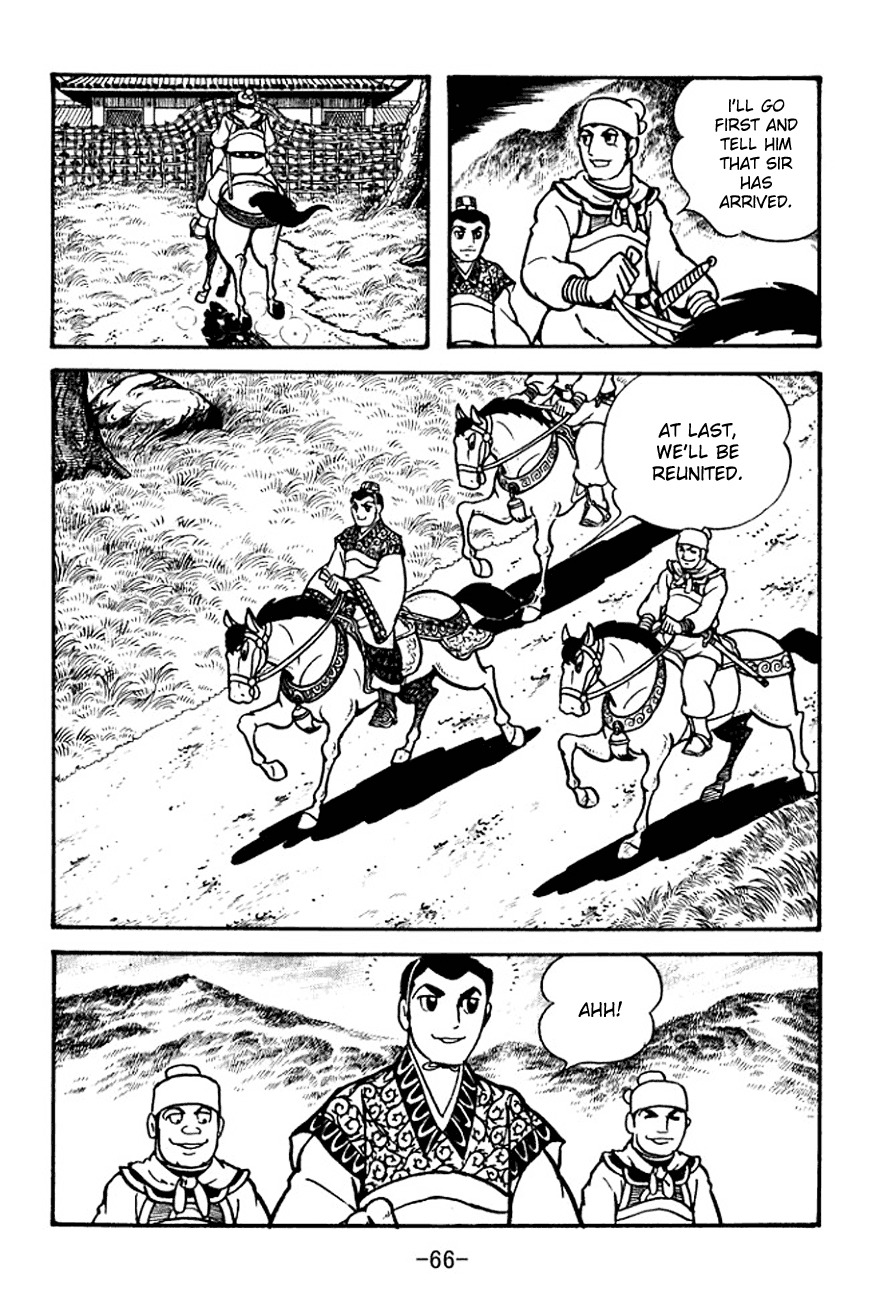 Sangokushi Chapter 99 page 27 - Chapter 99