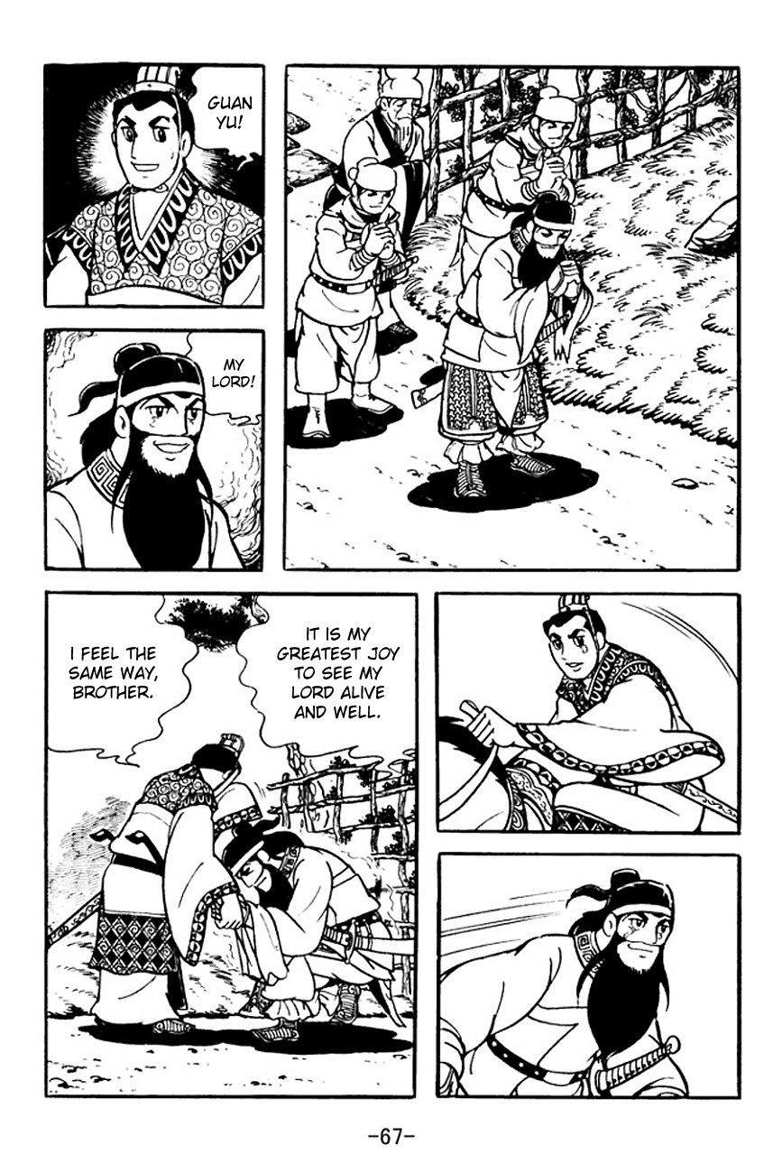 Sangokushi Chapter 99 page 28 - Chapter 99