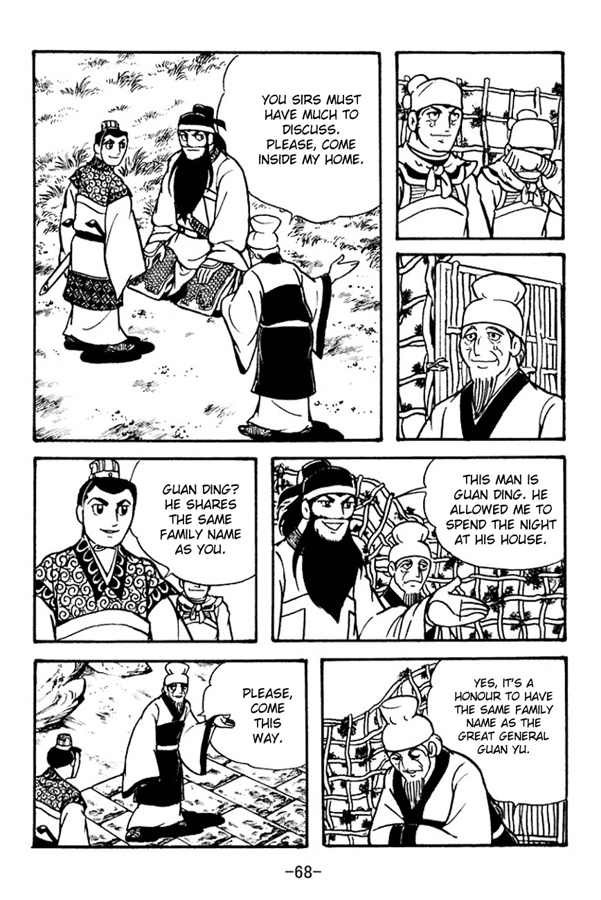 Sangokushi Chapter 99 page 29 - Chapter 99