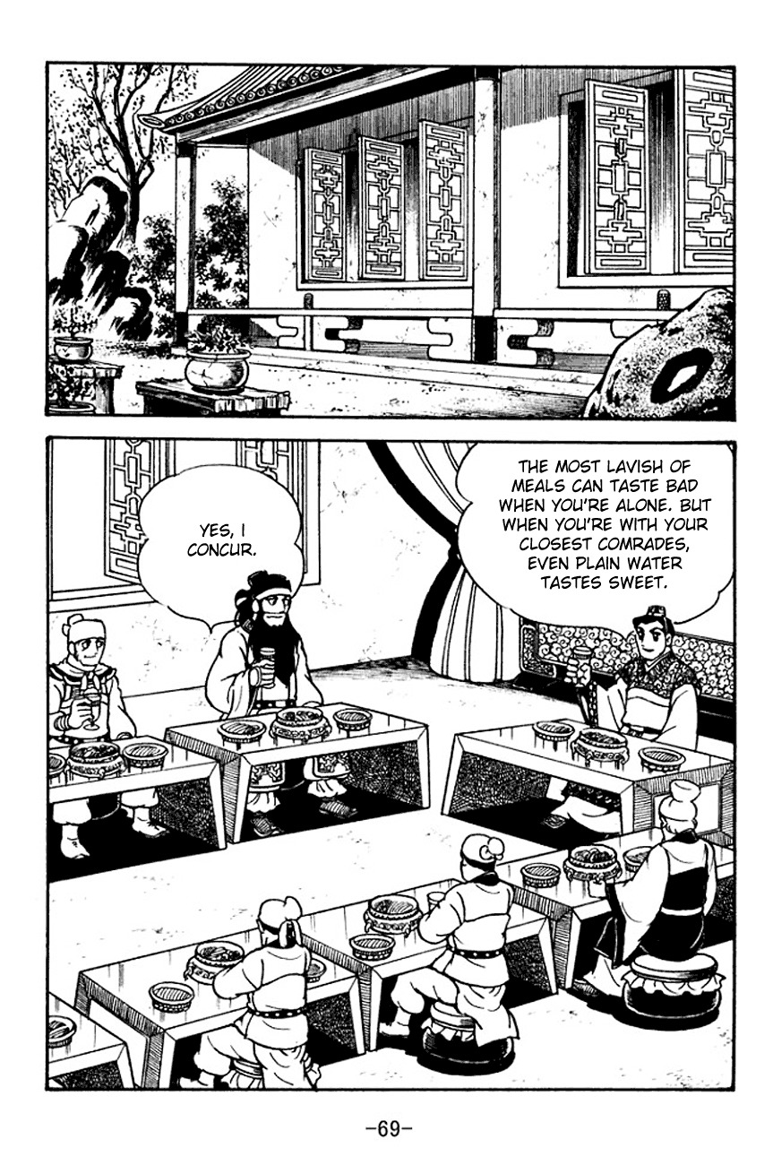 Sangokushi Chapter 99 page 30 - Chapter 99